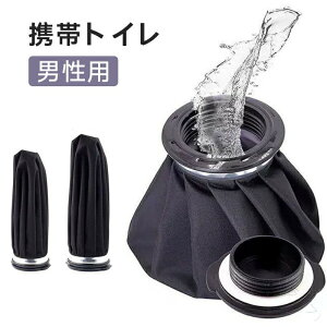 jpgуgC֔ArAe1200ml|[^ugCe2000mlgїp~jgCȈՃgCԓoRpgChЃObYa؃LvڂȂdlԒhДpЊQpnk