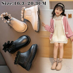 }[eCu[c LbY ̎q u[c N H~ V[gu[c TChSA hu[c g   Vi 14-23cm h q[ qC WjA ʊw₨oɍœKȌyʐ