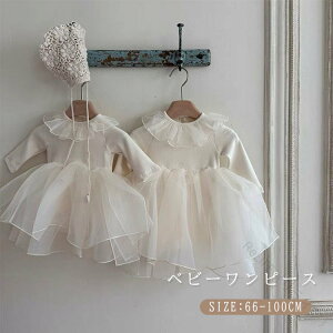 xr[ s[X p[X ̎q xr[ hX  `[f xr[ Zj[hX Ԃ 킢   {Q tH[}  ܎O LO q L