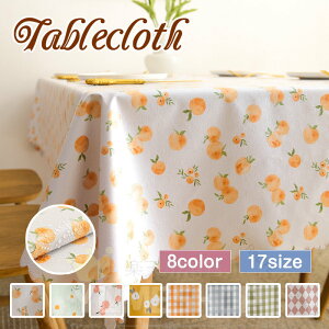 e[uNX  e[u}bg 8F 17TCY fXN}bg ԕ 킢 HJo[ Vv }`Jo[ e[uNX ` ` ~` h~ _CjO Lb