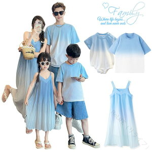 �����N�R�[�f �e�q�Z�b�g �ėp �y�A���b�N �Ԃ����e�q�R�[�f T�V���c �����s�[�X �v���[�c �ڂ������� �^�C�_�C���� ���� �x�r�[ �����p�[�X �u���[ �� �Ƒ� �}�} �� �����낢 �� �p�p ���q