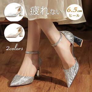 uC_V[Y q[ 6.5cm ɂȂ Ȃ pvX EFfBOV[Y Xgbvt nCq[ r  I Ă΂ hXV[Y sAm\ t Cx