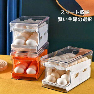 P[X XN[ 24 e  ܂P[X o₷ 퉷Ή o 2i\ ςݏdˉ\ z_[ ①Ɏ[  ʎq[P[X ݌v ȃXy[X ֗Ob