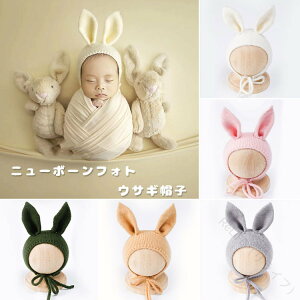 j[{[tHg  Ԃ V ߑ Xq xr[Xq oYj RX`[ {lbg j̎q ̎q VBe ʐ^ e xr[ ԂQA[g j