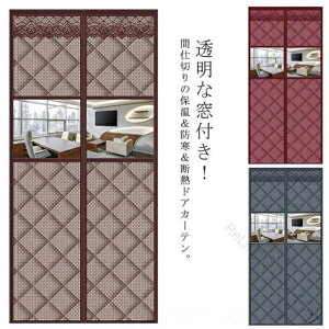  Ԏd؂J[e fMJ[e }Olbg t ̂ fM h ȓ g h΍ CՒf ȒPt h ۉ h hAp ~p  ȃGl΍ ډB@\t 