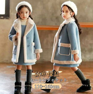 ؍q ̎q {AR[g `FX^[R[g VR[g LbY g`R[g Z[v[gWPbg _uuXg n gbvX Vv AE^[ H~ ۉ h JW