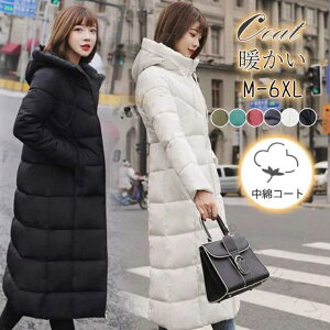 ȃR[g fB[X OR[g O _ER[g x`R[g t[ht _E AE^[ Vv h  ۉQ H~p hdl _炩f l ~̒ԃt@