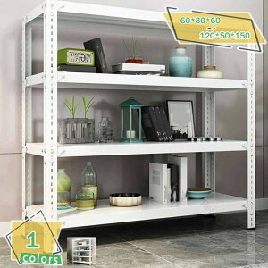 �X�`�[�����b�N ��90cm 4�i 3�i 2�i ���݌v ���b�N �X�`�[���V�F���t ���s��40cm ����150cm �L�b�`�����b�N �����W���b�N �����W�� �I�[�v�����b�N �f�B�X�v���C���b�N �{�I ���[�I �X�`�[����