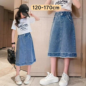 ~fjXJ[g LbY ̎q tėp {gX Xgb`f EFXgSdl LkQaCXJ[g q  K[Y WjA JWA ȃXJ