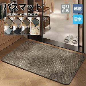 oX}bg ؂}bg oXObY TEi}bg btn ~߉H ܂߂  u z RۖhL C}bg gC}bg }bg ӂ}bg Rŗ₽