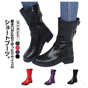 fB[X u[c xg ~h 傫TCY キ L V[gu[c CY b  ɂ ~hu[c GWjAu[c fB[XC  ₷ u