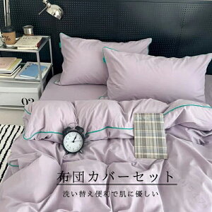 zcJo[Zbg 3_Zbg 4_Zbg |zcJo[ VO _u {bNXV[c tbgV[c Jo[ INS Vv k  Ή  l炵 tďH 