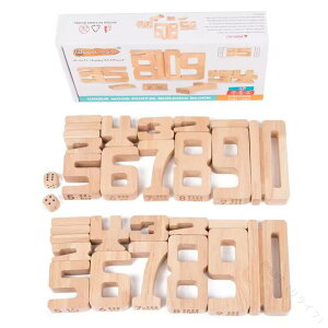 1-10 ςݖ VтȂ琔w w mߋ ؐubN ̃pY  Q[ w̓Abv CeA j̎q ̎q qǂ w j a v[g 28pcs