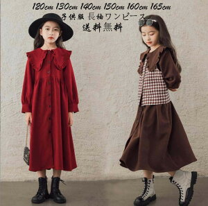 q s[X 畞 LbYs[X n WjA }LV䃏s[X ݂  ؍ LbY O ̎q  tH[}  Cxg q 󌱗p  H