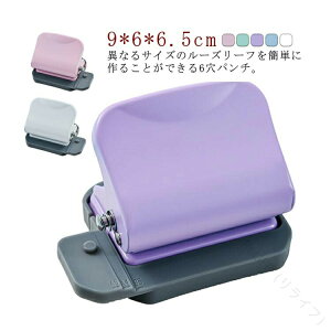 p` p` Q[Wp` p` [Y[tp` A4 B5 A5Ή 6 RpNg݌vDIY蒠ɍœK g₷[ pi ސ zCg p[v O