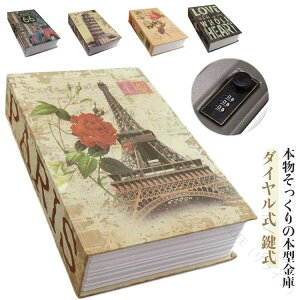 ŃRpNgȏ^Z[teB[{bNX̖{^ɏƒpBɖ{^{bNXubN^[MdihƃObYۊǂɍœKȈS݌v