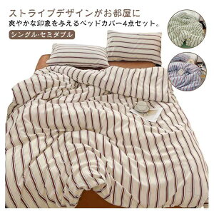 h_j ؍ VOTCY QJo[Zbg zcJo[Zbg XgCv 킢 100 |zcJo[ tbgV[c Jo[ hLH V[cZbg 3_Zbg R ې􂢉