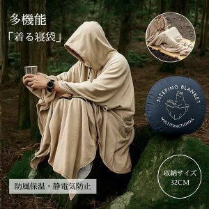 Q ѕz Q  O ѕz  uPbg I[V[Y h Q 4way Vt AEghA Ԓ [܈̎ @\Kۉpi