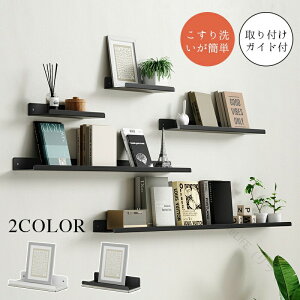 EH[VFt Ǌ| EH[bN ACA ΍p{[hΉ ǖʎ[ tȒP 30cm 60cm 90cmTCY rO gC Cގgp I e[NΉ h[[ ki`