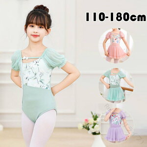 LbY_Xߑ oG I^[h  q WjA XJ[g 3F V[X[ ԕ Xgb` Lk K bX oGpi XJ[g C[o[i i LbY qǂ 