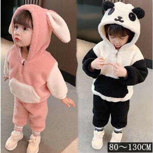 qp ㉺Zbg ̎q j̎q 2 3 4 5 ~  p[J[  [EGA ӂ  g OJ ETM p_ 킢 LbY q qǂ o^C 2023 v