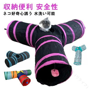 L gl ˂gl ybĝ Lbggl XgXU ^s vCgl lRnEX ܏ݎ T^ Y^ ybgObY Lp LbggC [֗ 3