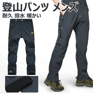 ϋv  g NѓoRpc Y hY{ gbLOpc ~p oCN nCLO ނEFA ϋvgQ̓~Ήhhpc 127