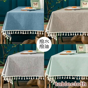 e[uNX   e[u}bg k h~ PVC }`Jo[ ƒp Ɩp ` ` TCY fXN}bg rj[ e[uJo[ HJo[ NX 