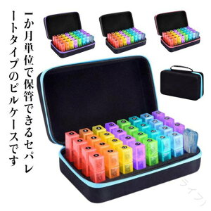 sP[X 1p P[X  13  e 31p ꃖ ꂩ ݖYh~  J_[ |[` Ǘ 3   e TvP[X ܃J_[ 