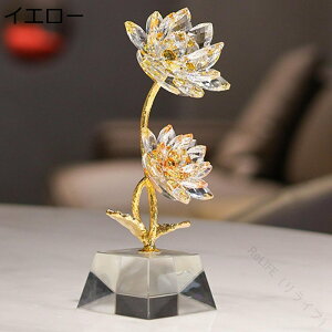 NX^ @̉ nX NX^t[ ͂Ȃ u av[g  ޏ  ւ̑蕨 LOv[g j o^Cf[ 򉻗p J^  CeA 