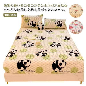 g {bNXV[c H~p  ӂӂ {A xbhV[c BOXV[c VO Z~_u _u xbhJo[ }bgXJo[  pC N ԕ p_ C`S s