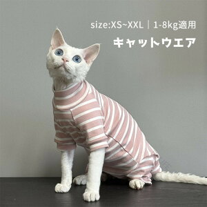 L   _炩  XgCv XtBNXL LbgEFA Z[^[ p[J[ tďHp RjXт̔Lp EȒP AEghAΉ ybg  t@bV f{