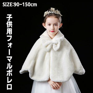 qt@[{ H~ ݕtt@[ P[v { \ q tH[}  ̎qp ߑ J[fBK ܎Op[eB[ ӂӂg zCg 90 1