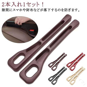 MINIiMINIjU25^F57^F56^R56ԗpԖ߃NbV ԗpԃNbV [ ԃR\[ Ԗ X}z[ RC[ h~ 2Zbg h~NbV ^]  