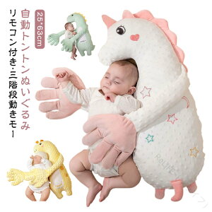 ЂTCY̐ԂʂݎggNbVxr[܂ԂQSQwf߂h~鋃h~oYjɍœKȐVcp