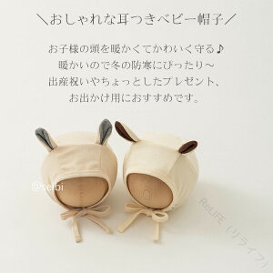 ���t�� �X�q �x�r�[ ���킢�� �؍� �V���� �{���l�b�g ���̎q �j�̎q �i�`������ �V���v�� �t�H ������� �c�� �o�Y�j�� �_�炩�� �� �o�Y���� 0�� 1�� �Ԃ���� �n�b�g �L���b�v �M�t�g �v��