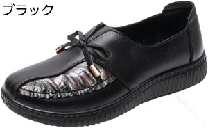 tHpwlCVjAV[Y fB[X₷Ȃ_炩K~ߕt₷݃V[YCpLyʂfޝHv[g̓hV̓Ή