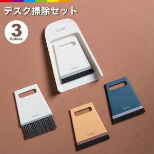 fXN|Zbg ق | | ق Ƃ ~j Zbg X^h Cp[ uV zR Lb` fXN ~j MINITCY `g [֗ ȃXy[X qg Y 