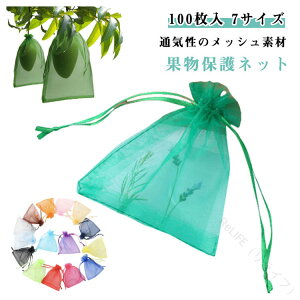 Ԃǂ ʕlbg 100  񂲑 ʎ т 悯lbg lbg 100 В یlbg ʕیobO 悯lbg ʎphlbg Ԃǂ ʎ C`S 悯 悯 