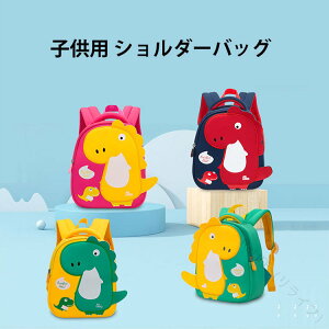 bN qp j̎q ̎q LbY obNpbN q΂ 킢  ct ʉ lC  TbN y  2~6 AEghA oObY vŒʋCQ̃fUC