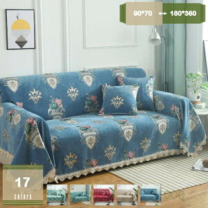 N[| NUOMK \t@Jo[ }`Jo[ k [Xt @\}`NX uPbg 180×180cm 4l|Ή 􂢉 JE`Jo[ e[u| I| O[ @