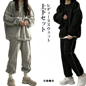 XEFbg㉺Zbg fB[X g[i[ Opc  H~tp XEFbgpc ZbgAbv  傫TCY n Q X|[cEFA ̌^Jo[ ₹ M