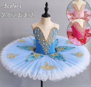 oG_Xߑ `` {[ `[s[X I^[h qoGߑ ``XJ[gt _XhX ̎q K[Y GV[g s[X{^Cc{r3_