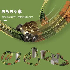   [Zbg dԗt 46pcs ̃pY rfBOubN  DIY j̎q 3΁`7 mߋ lCLO aNX}Xv[g