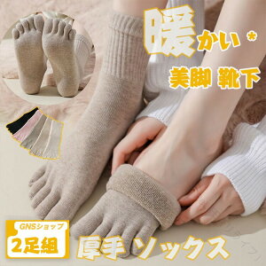 5{wC  \bNX fB[X Nђg H~p ӂӂۉQ  [\bNX h ۉ 킢  3g ₦ƂC ~p