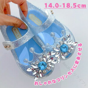 vZXV[Y ̎q GT KX̌C vZXC LbYT_ ̎qV[X qǂtH[}C a nEB NX}X v[g \ qC pvX 