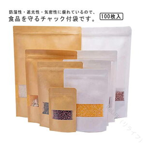 `bNt `bNt Ntg 100Zbg  Hi[  `bNtNtg 100pcs t َqp l }} o^Cf[ pbP[W  zzp