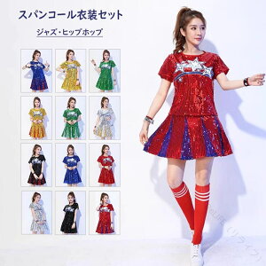 XpR[㉺Zbg fB[X_XEFA _Xߑ`AK[ߑp lWY_XgbvXXJ[g qbvzbvRX`[ DSc̕WjA\Xe[Wo