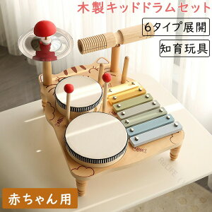 mߋ ؐy ؂̂ qphZbg q̂ yy Ŋy  h ̎q j̎q m m炨 oYj q c  ؐI` g p