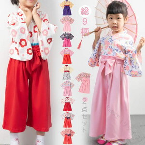 䂩 čՂ  ̎q ㉺Zbg LbY ѕ  q xr[ a Ԃ  oYj ܎O  tH[} o  ͂  Ԃ a xr[킢 Cx